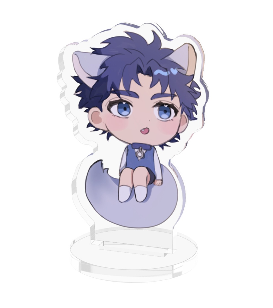 けもけもはじふたちゃんアクスタ