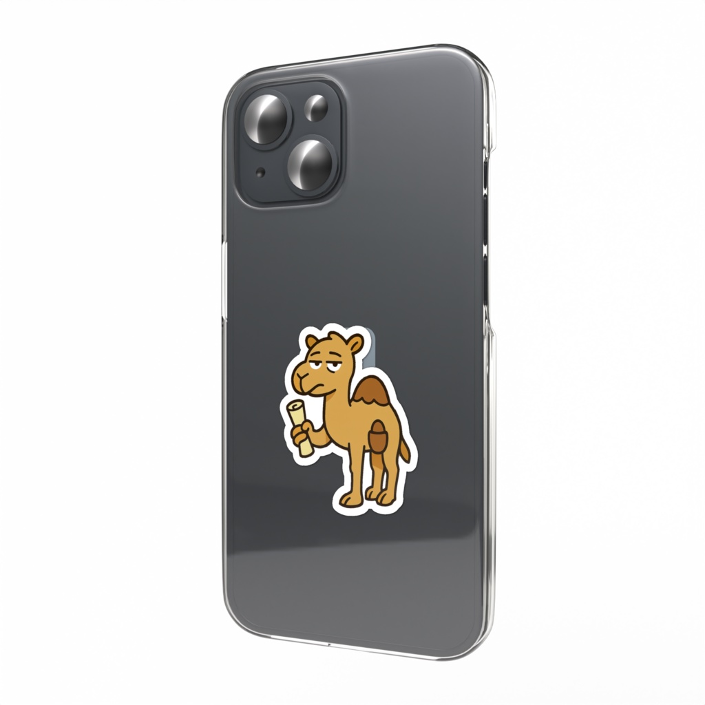 人生設計だけ完璧なラクダ・タビト