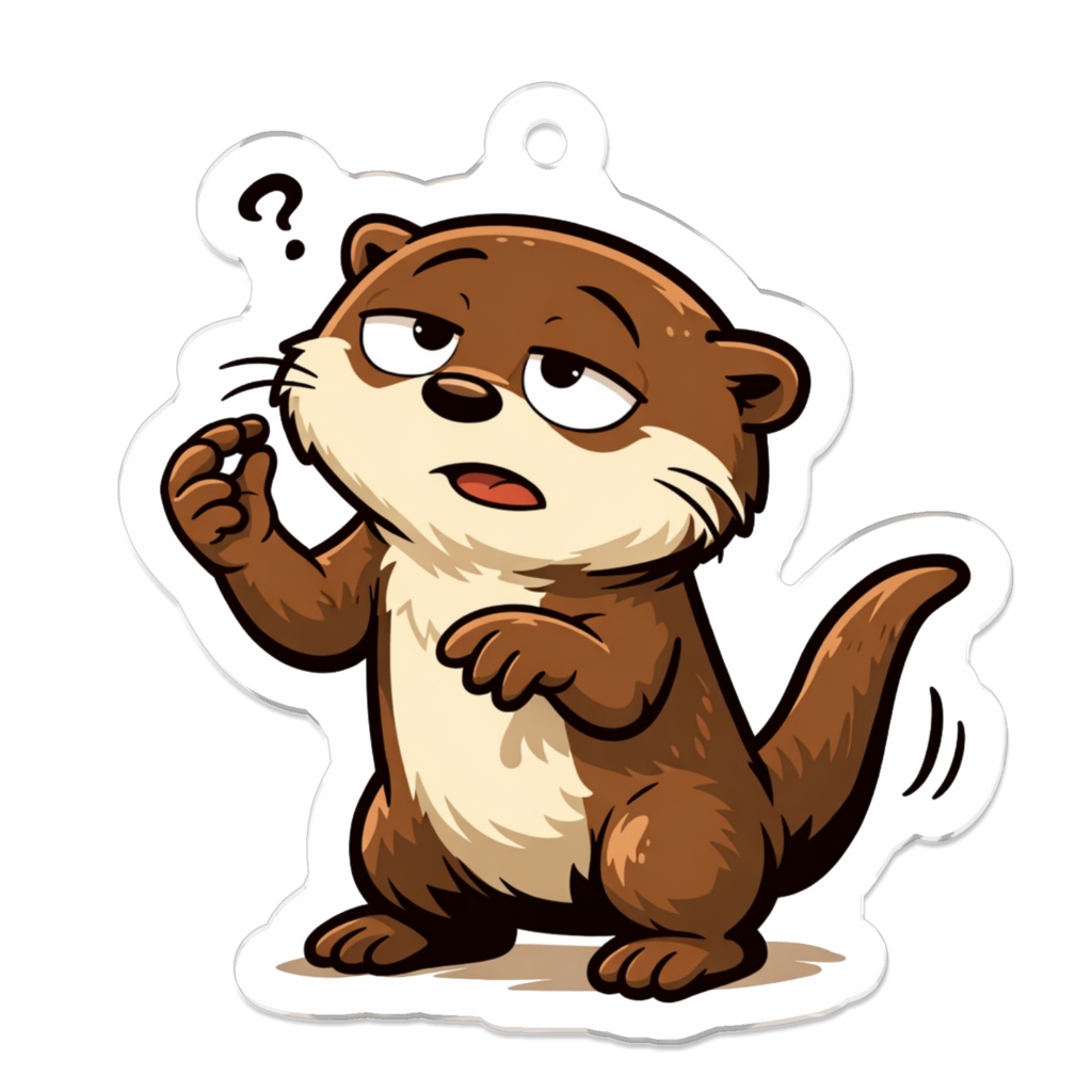 忙しそうな何も終わってないカワウソ|チョロリ