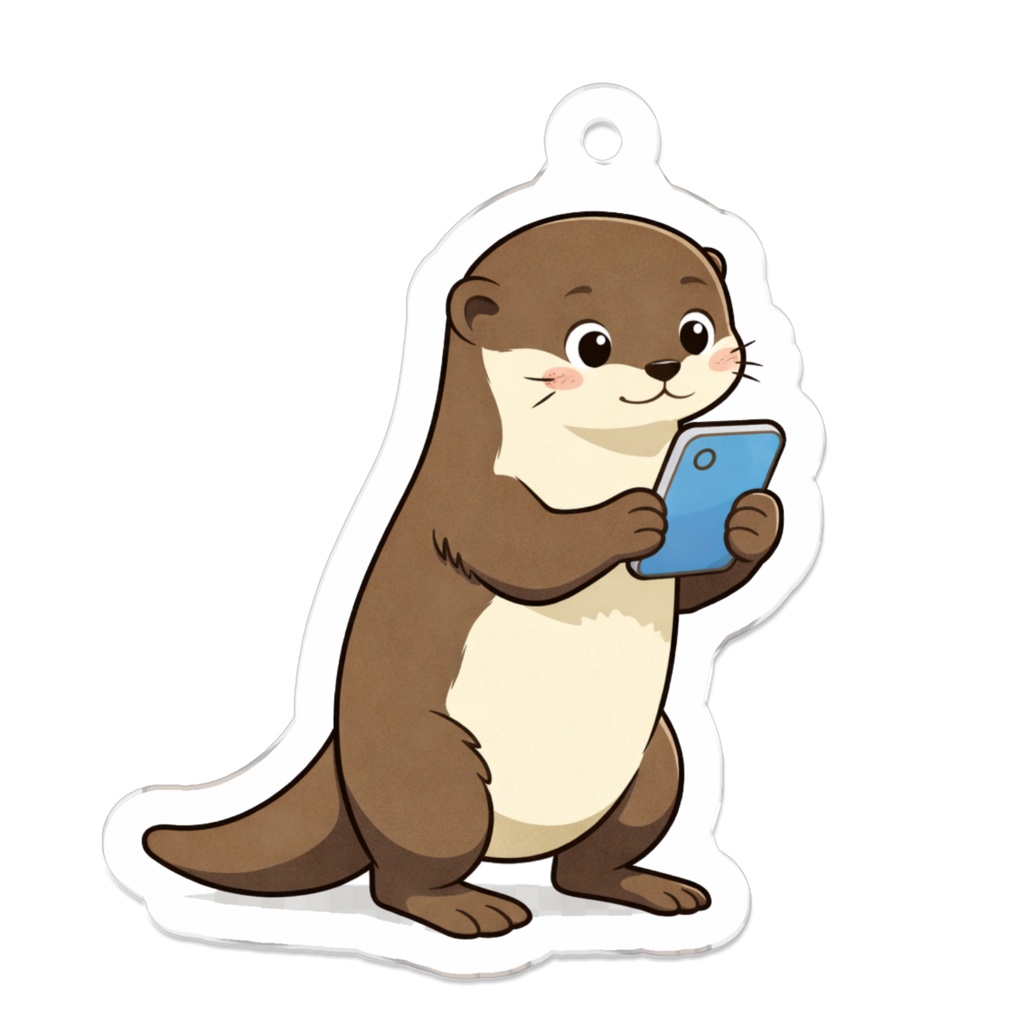 今じゃないで受け取らないコツメカワウソ|スルッカ