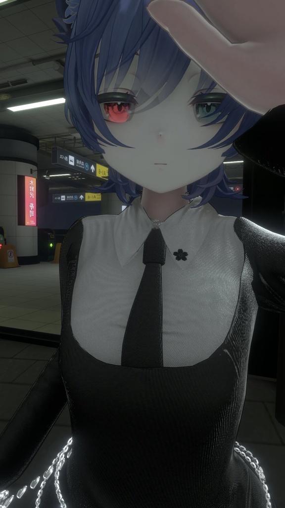 【Nemo専用】Mysterious Eye Texture