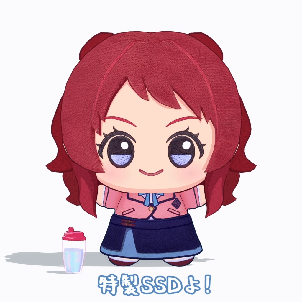 学マスMMDぬいセット (こと・てま・さき・広)