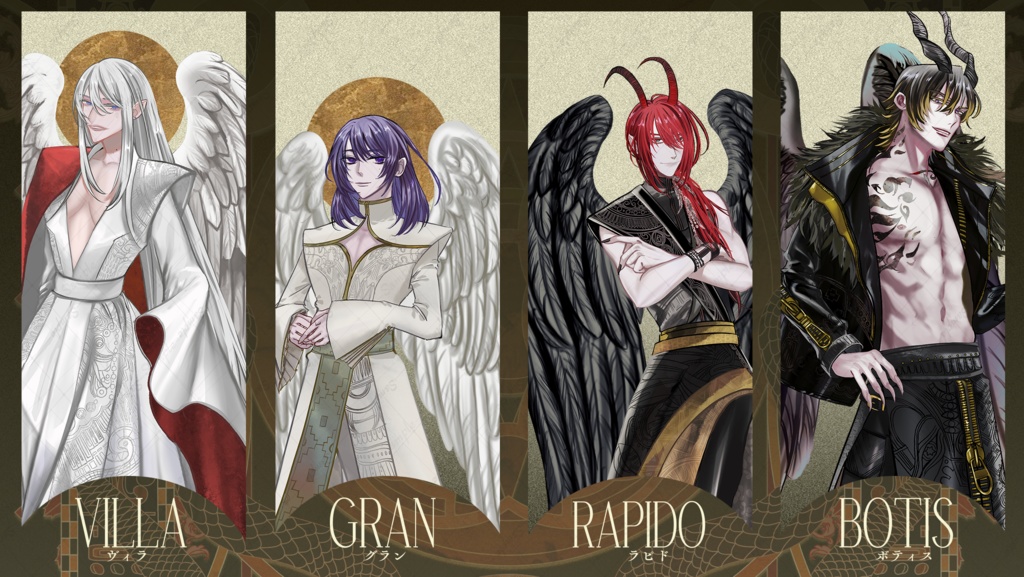 coc6th 「墜落する星」 SPLL:E192148