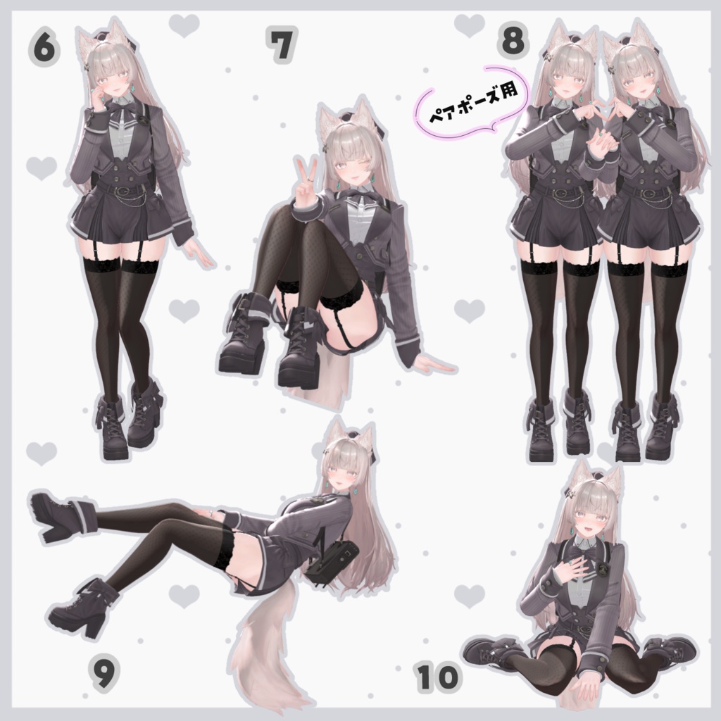 ୨୧10PosesPack 𝅄 ׂ⭒<free>୨ৎ