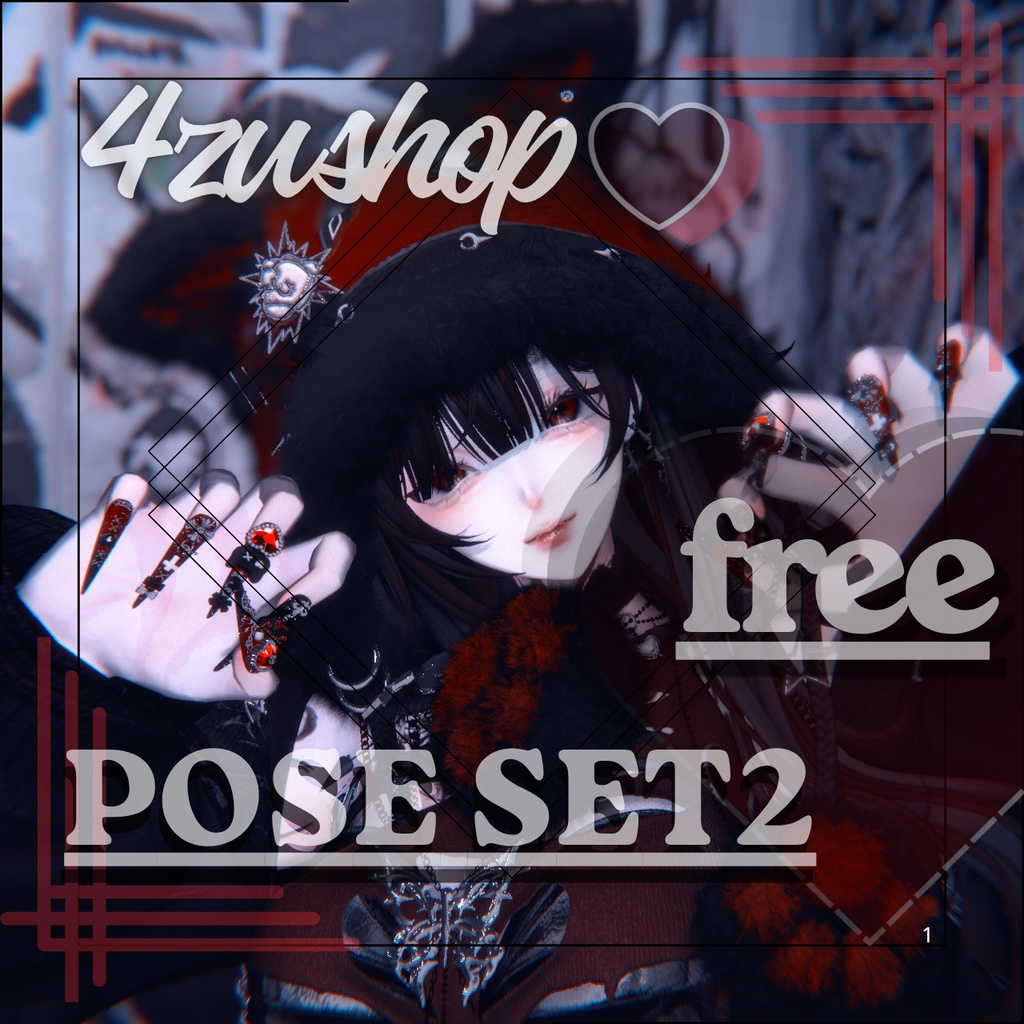 ♡15種類！ free pose set ♡     支援版モーション＋5種類