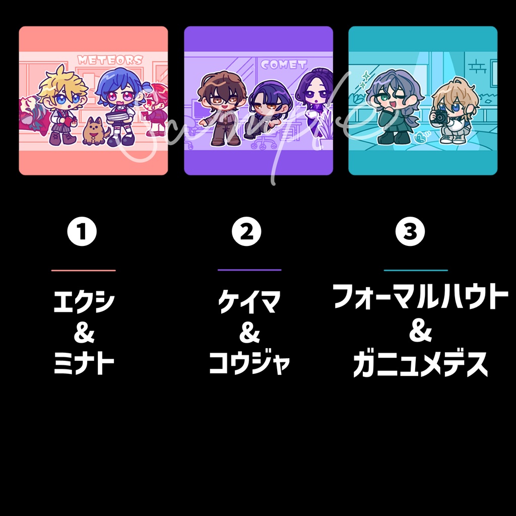 【創作】アクリルキーホルダー+ステッカー付!【COMITIA153】