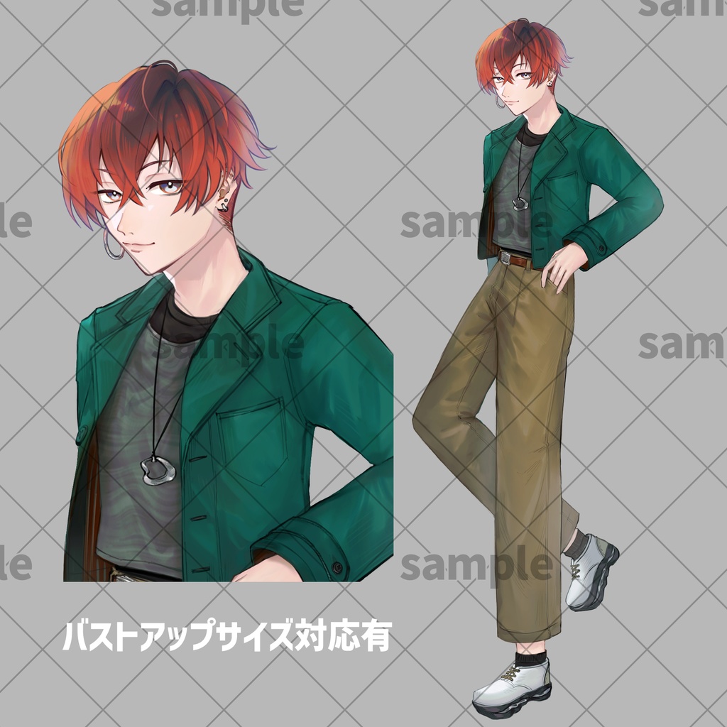 立ち絵素材_男性01