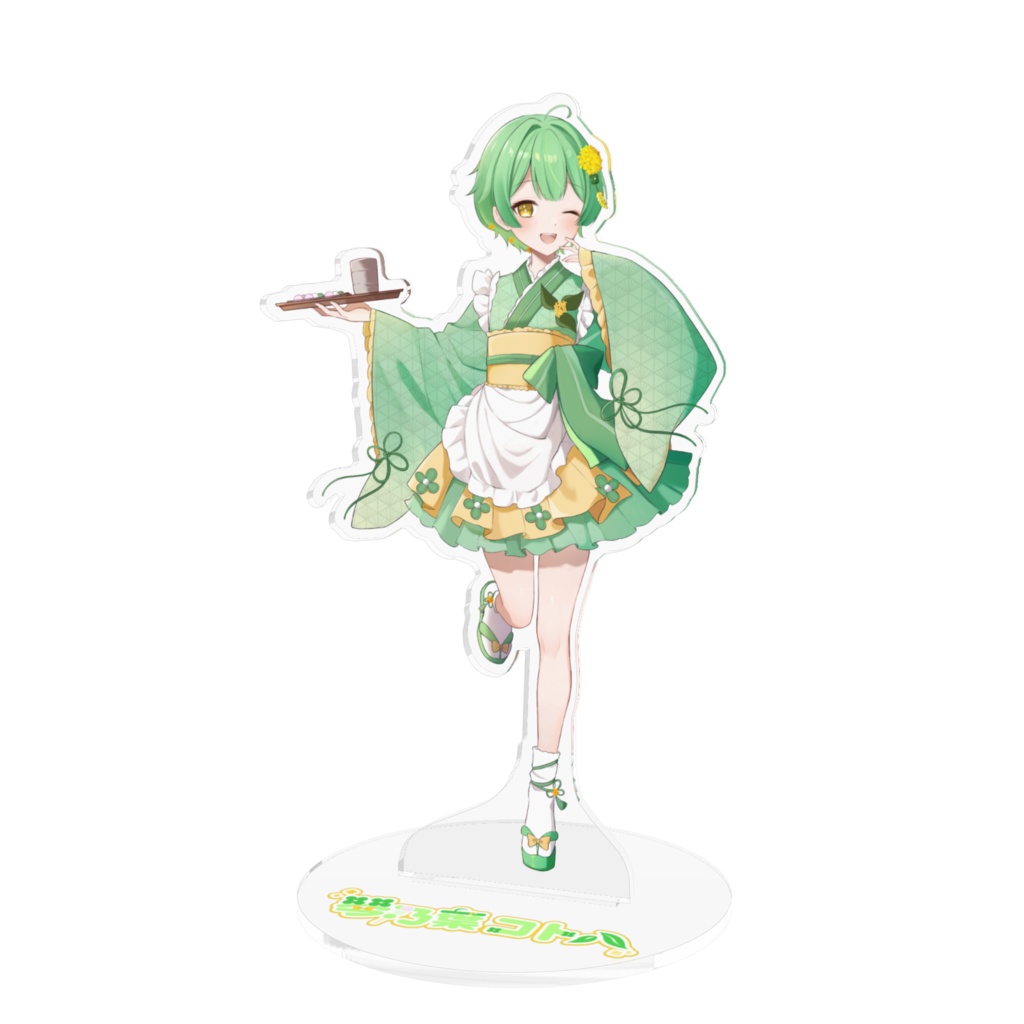 デビュー一周年&生誕祭記念グッズフルセット