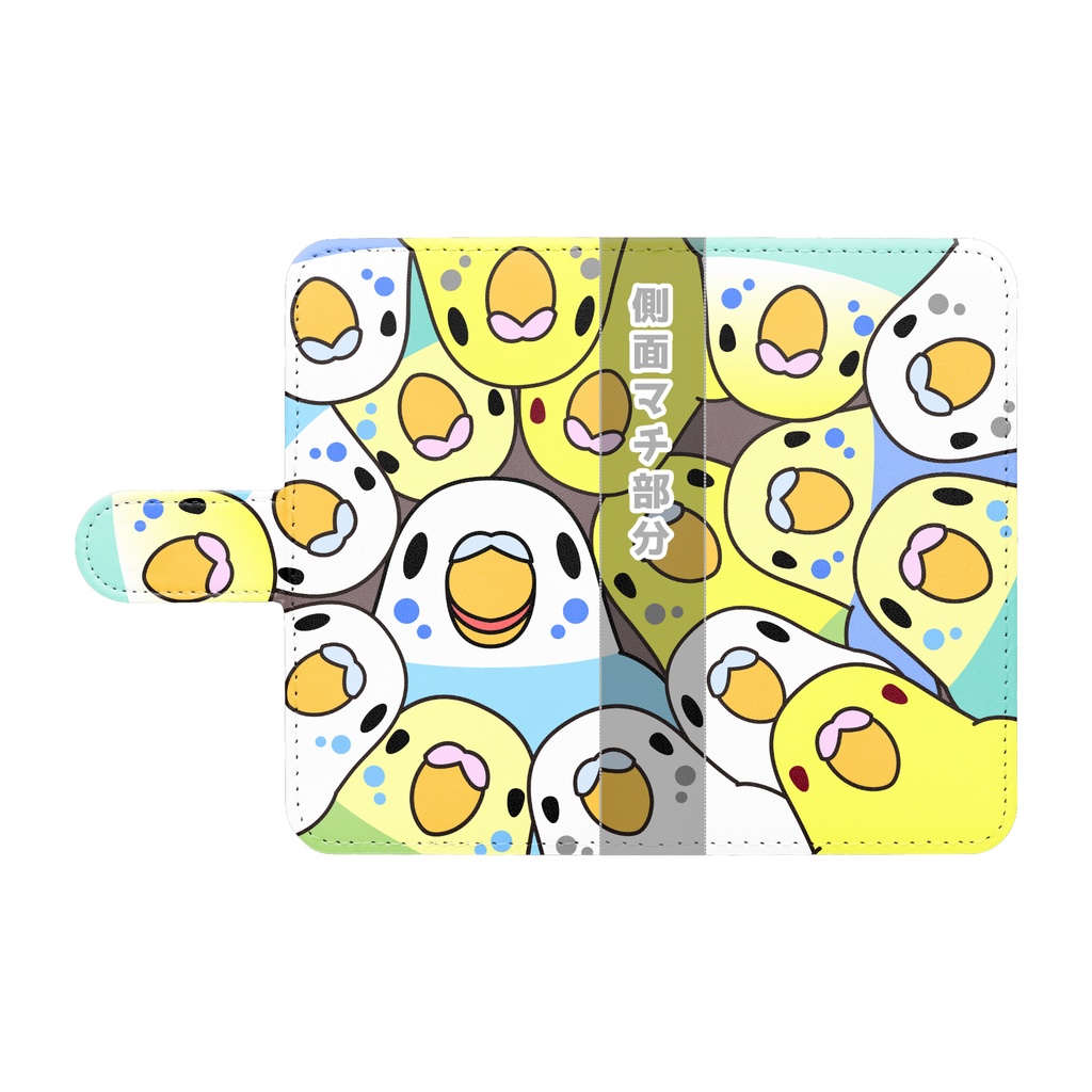 みっちりむっちり過密セキセイインコさん手帳型Androidケース【まめるりはことり】