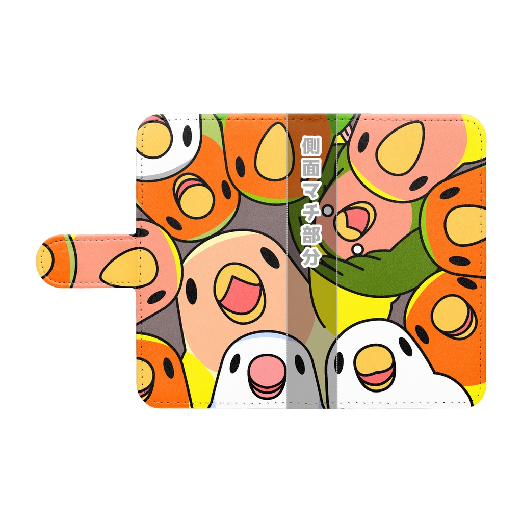 みっちりむっちり過密コザクラインコさん手帳型Androidケース【まめるりはことり】