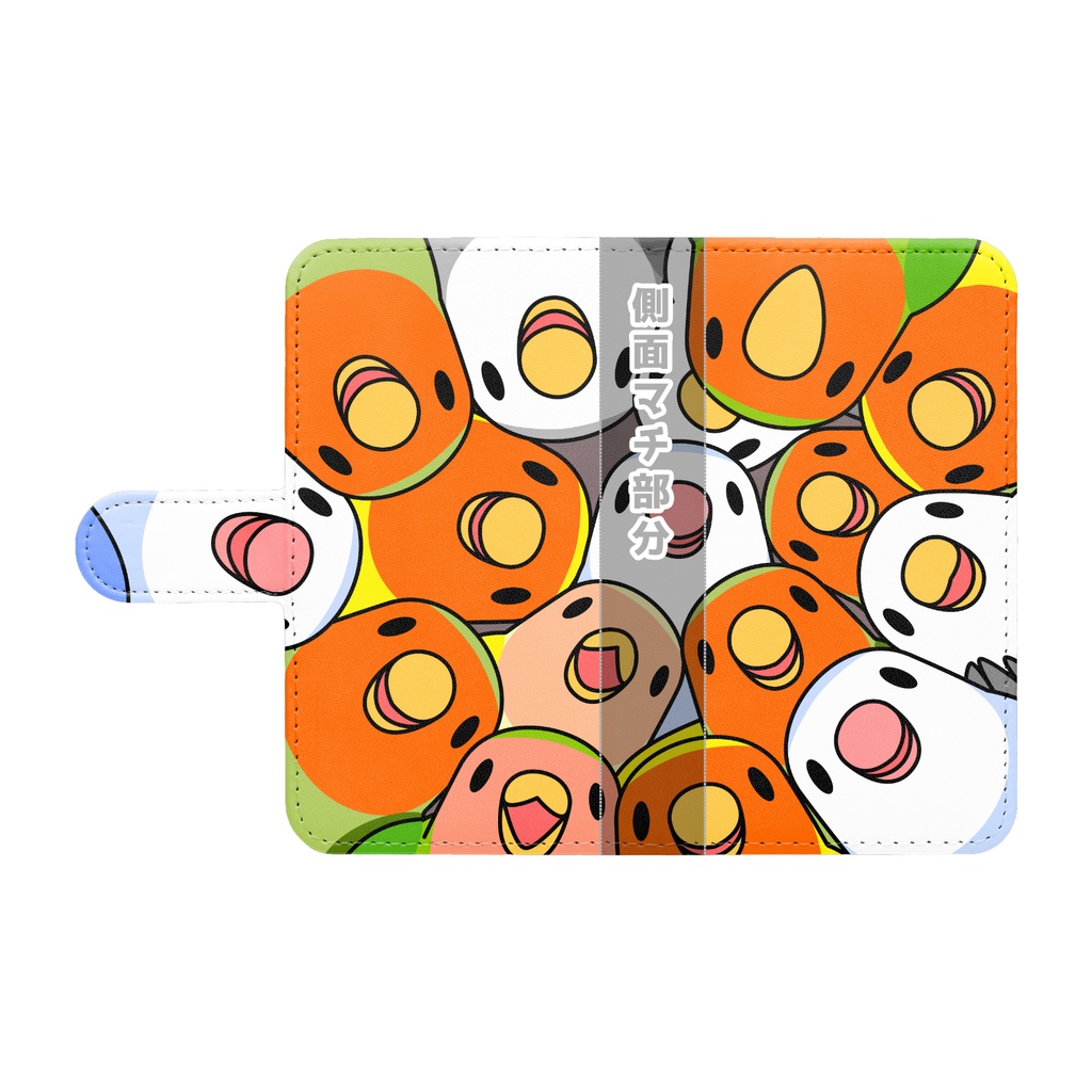 みっちりむっちり過密コザクラインコさん手帳型Androidケース【まめるりはことり】