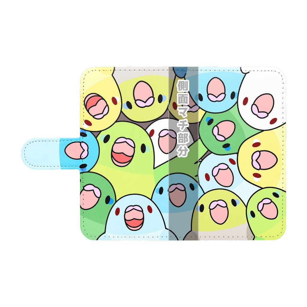 みっちりむっちり過密マメルリハさん手帳型Androidケース【まめるりはことり】