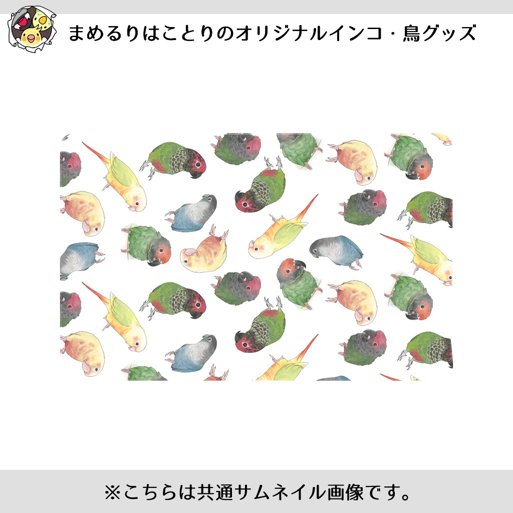 日清丸紅飼料ライズ1号 (～0.25mm)200g稚魚めだかのごはんにrise1