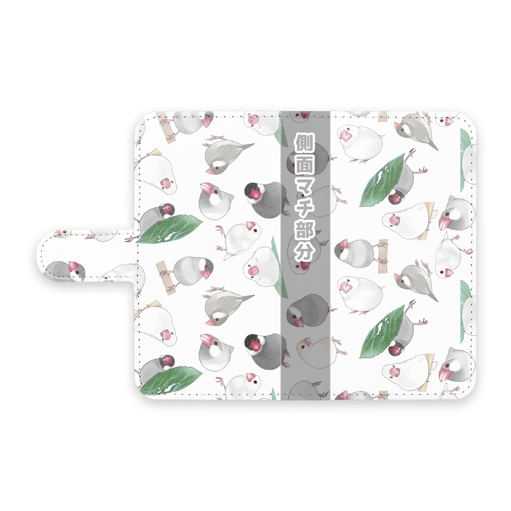 たっぷり文鳥ちゃん手帳型Androidケース【まめるりはことり】