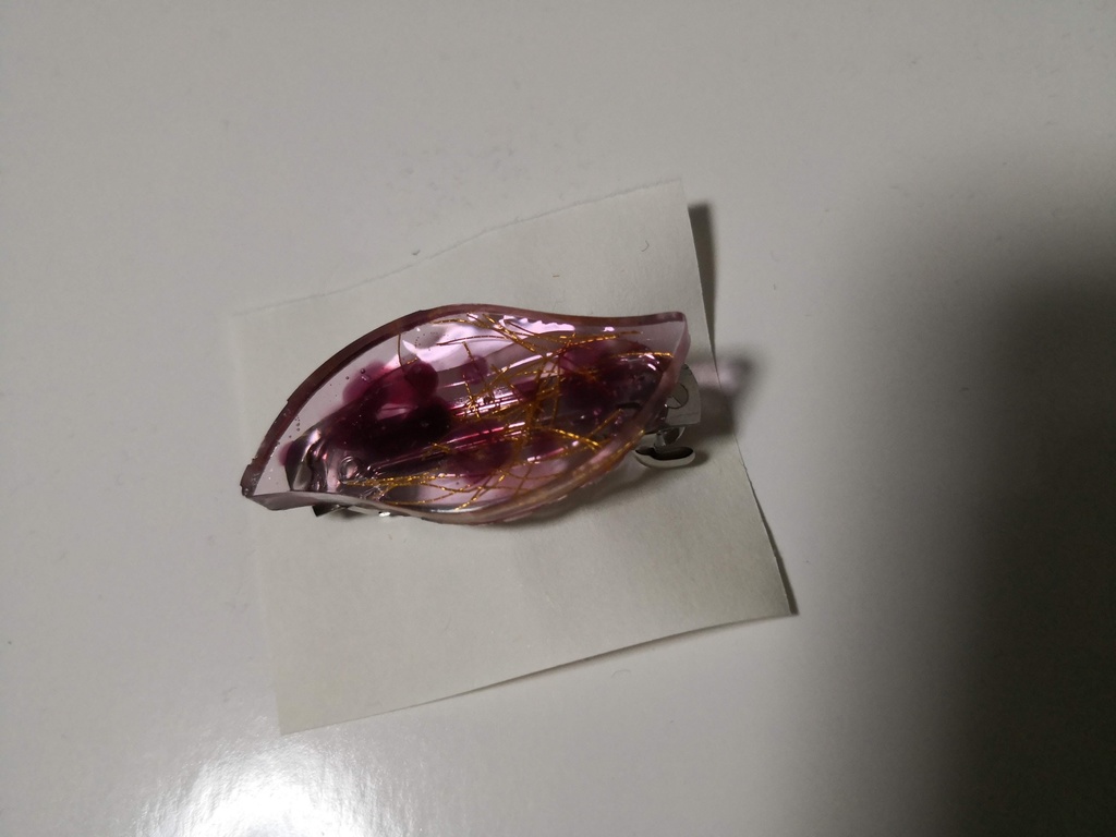 プランツバレッタ