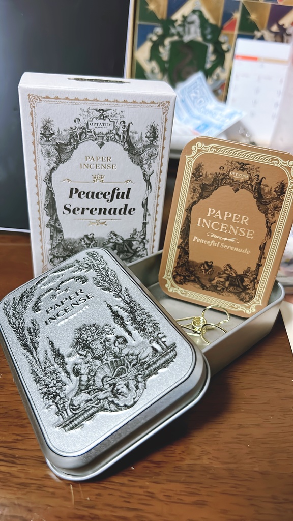 【おまけあり】Midnight Serenade -matinee-