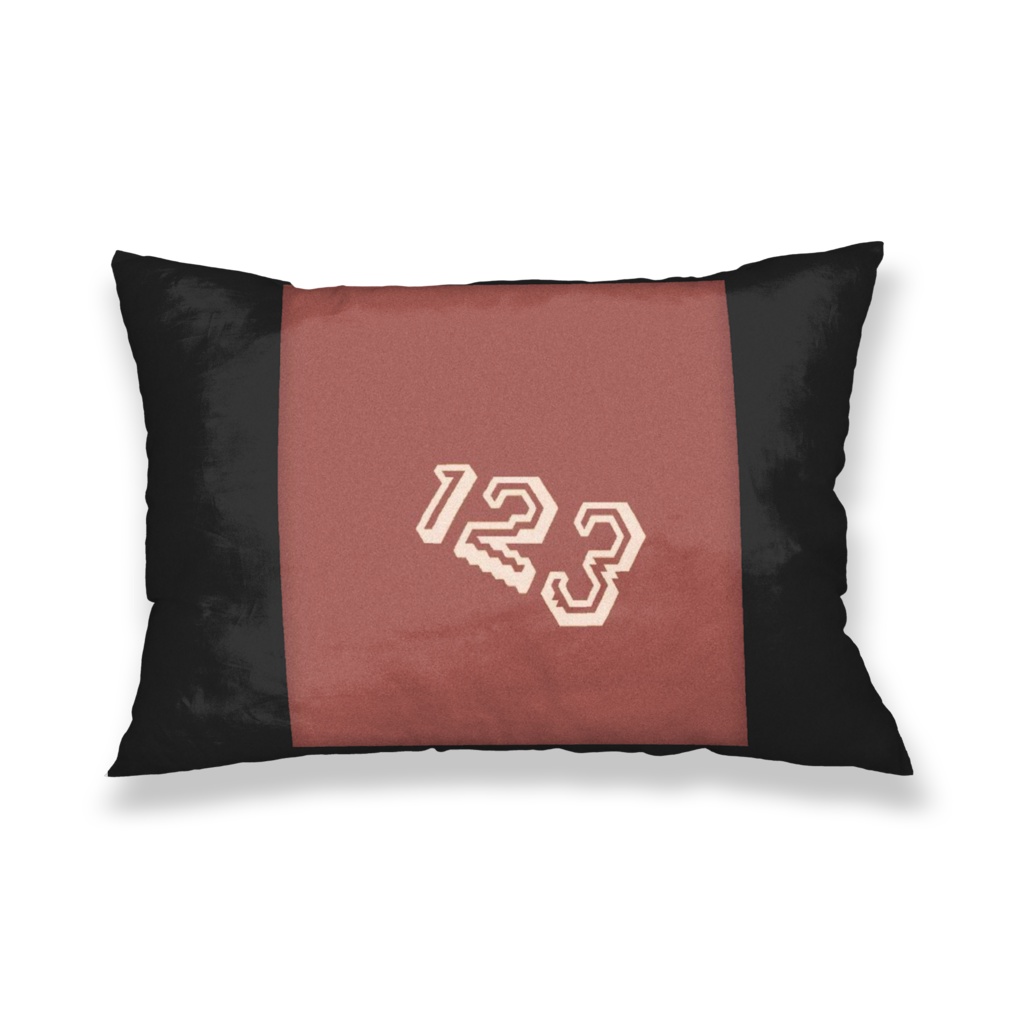 123枕カバー
