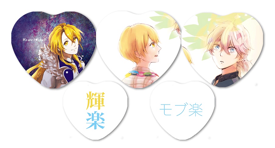 ハート缶バッジ