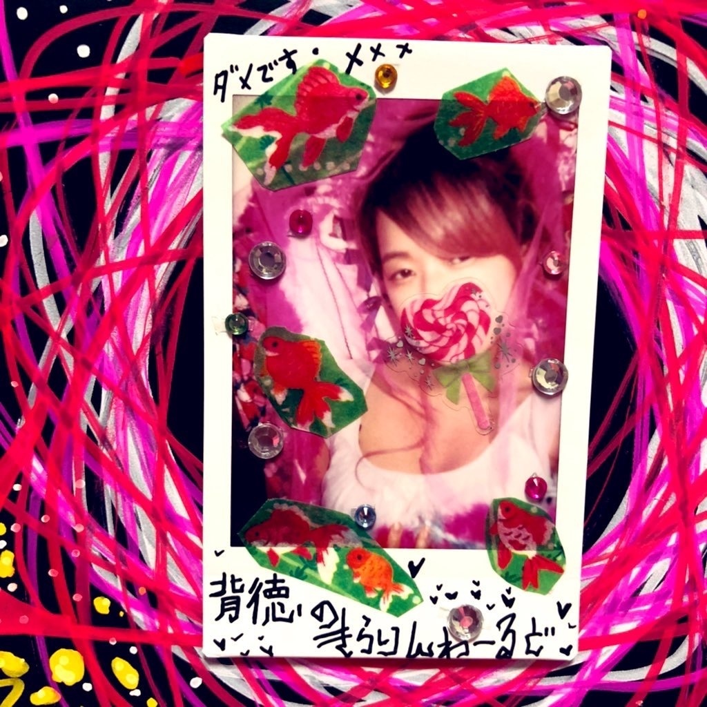 デコチェキ【金魚】