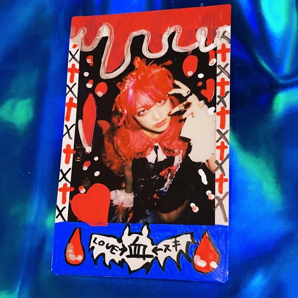 『吸血鬼A』ハラキリTSショット