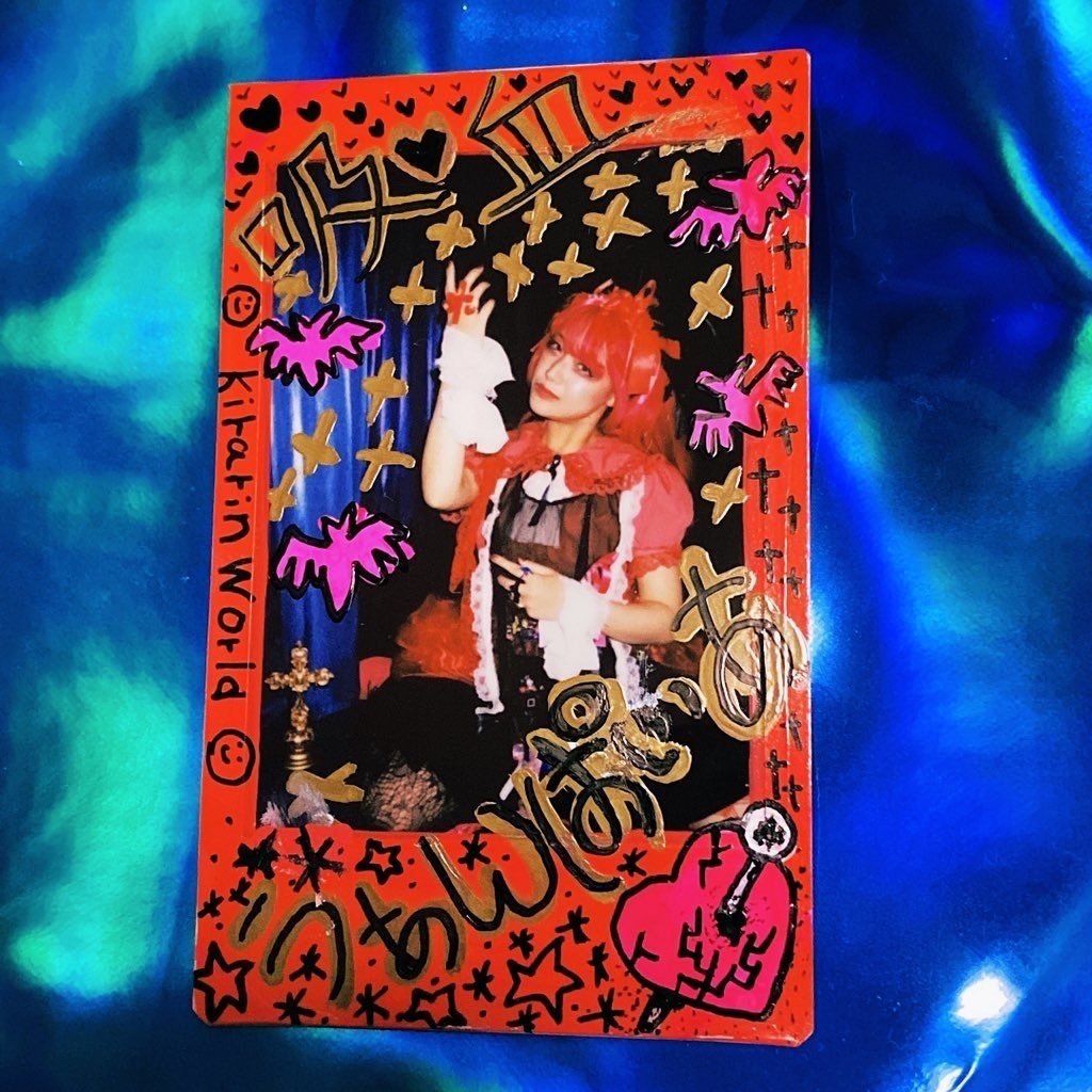 『吸血鬼C』ハラキリTSショット