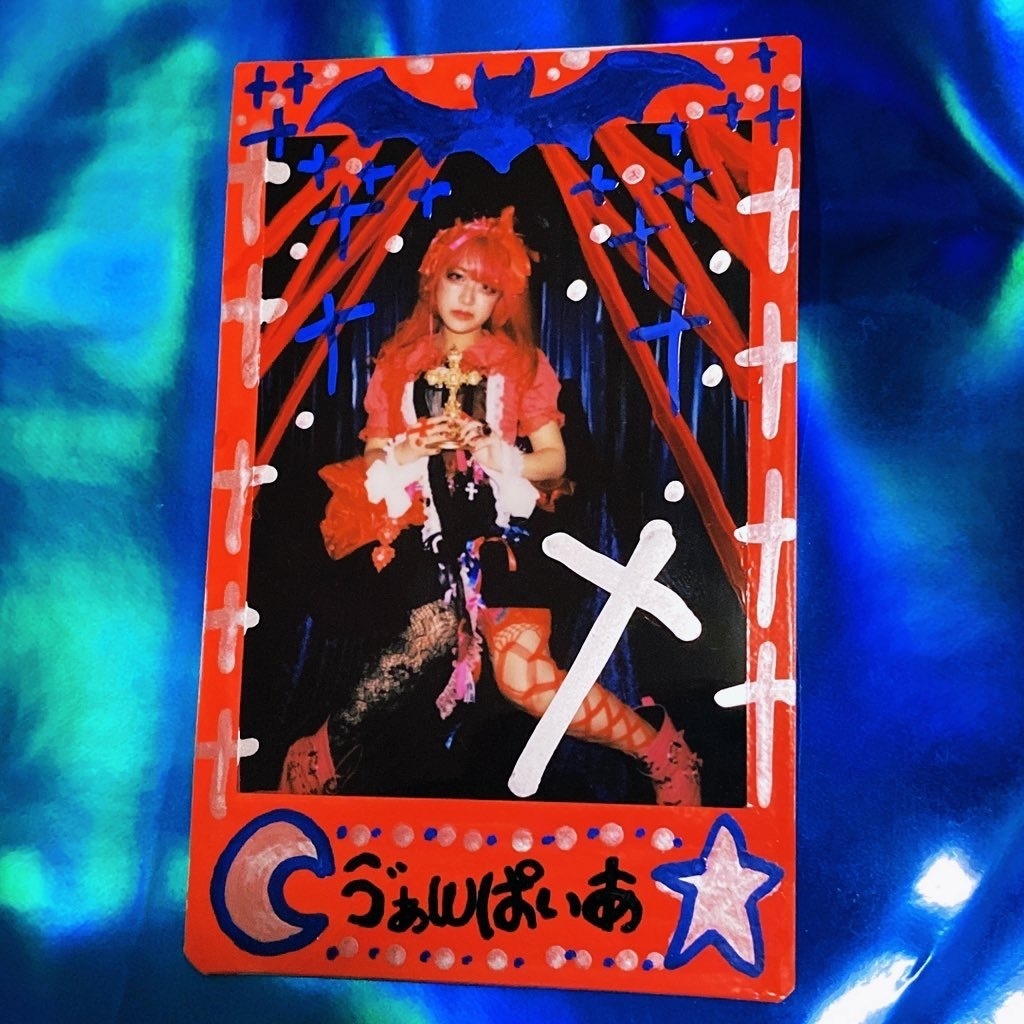 『吸血鬼D』ハラキリTSショット