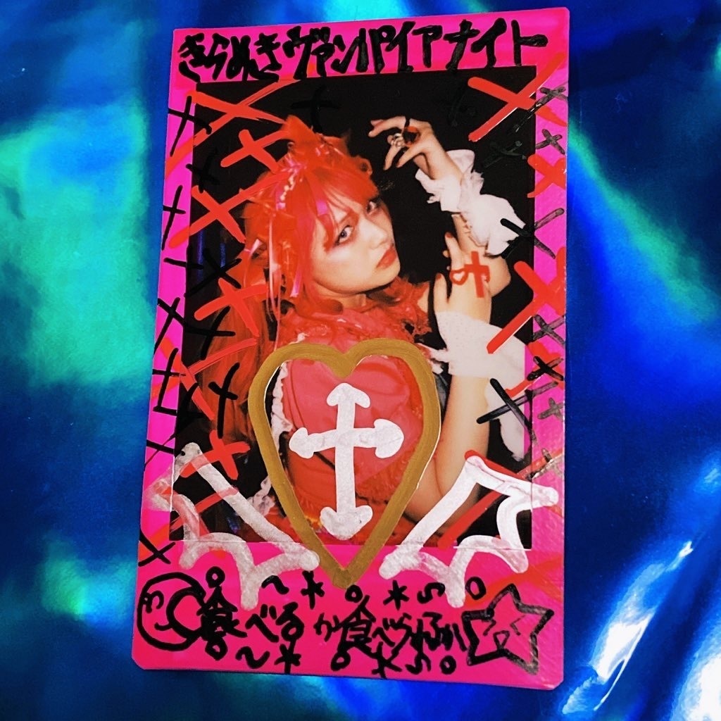 『吸血鬼G』ハラキリTSショット