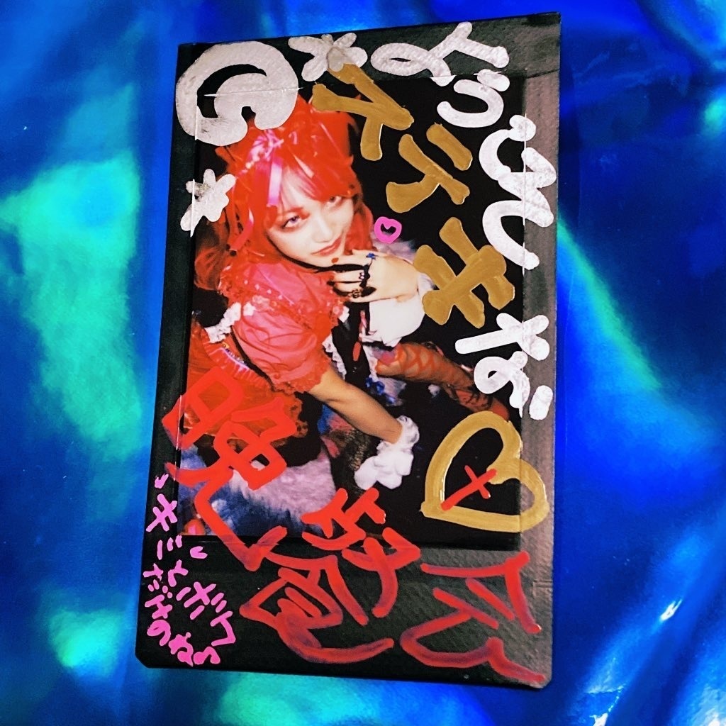 『吸血鬼L』ハラキリTSショット