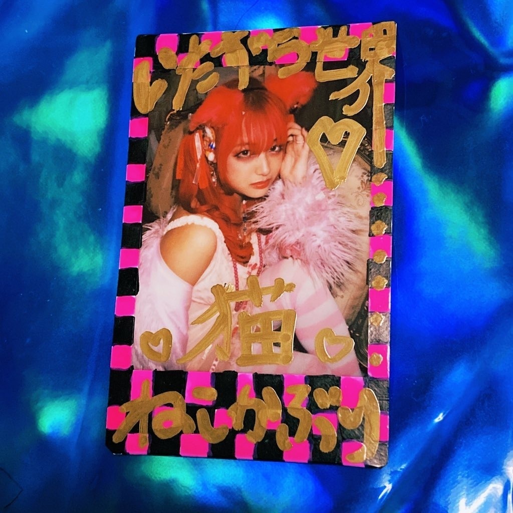 『猫かぶり桃子B』ハラキリTSショット