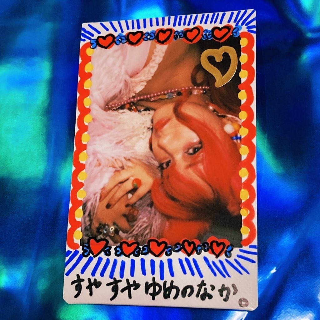 『猫かぶり桃子G』ハラキリTSショット