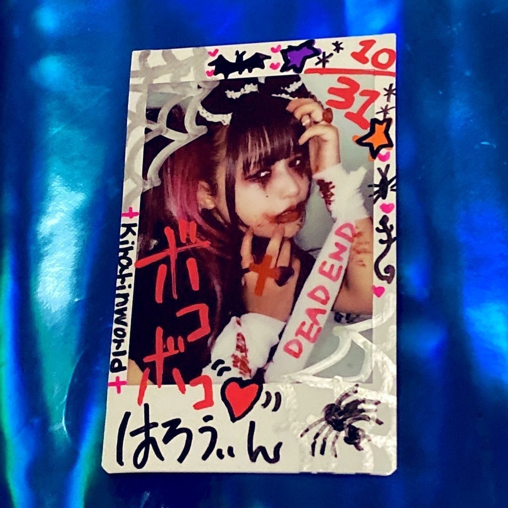 『おばかにんぎょうB』ハラキリTSショット