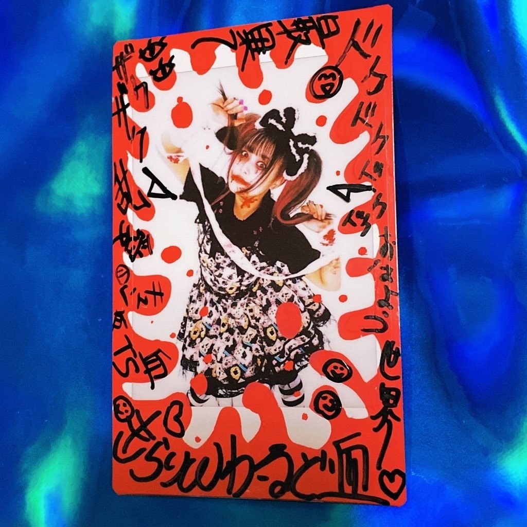 『おばかにんぎょうF』ハラキリTSショット