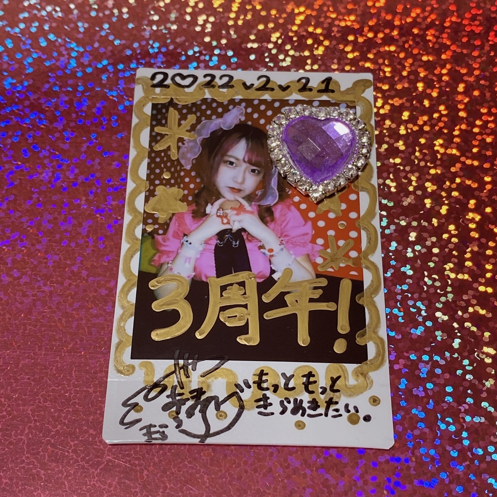 3周年記念チェキ『音A』