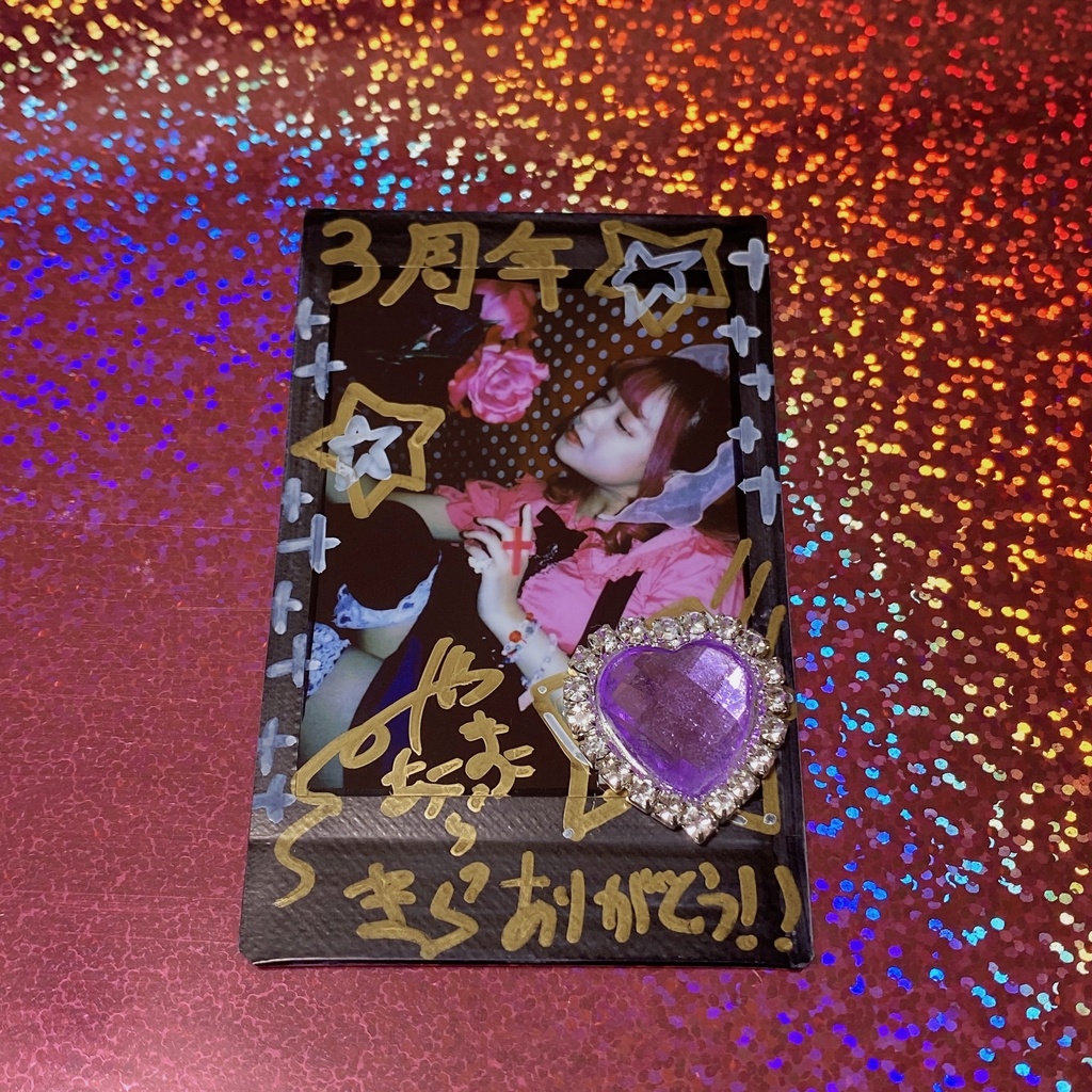 3周年記念チェキ『音B』