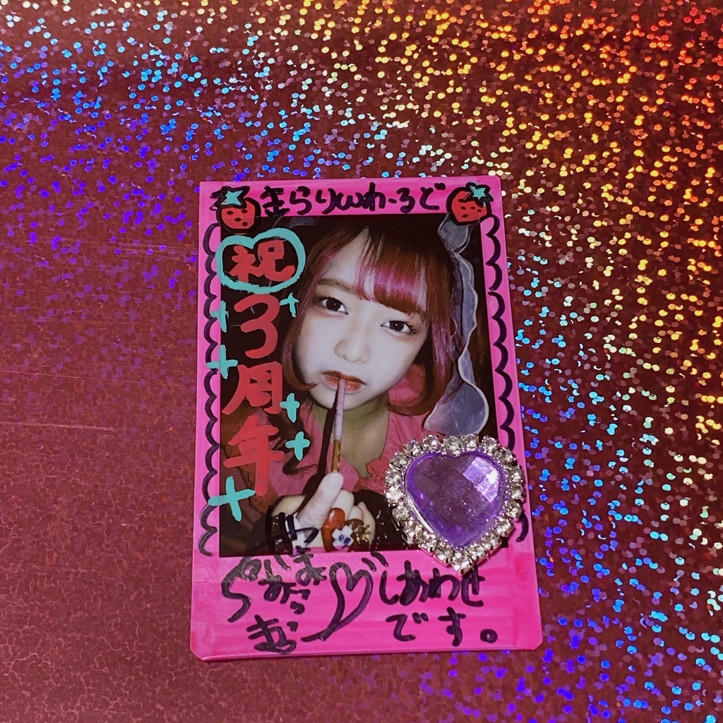 3周年記念チェキ『音E』