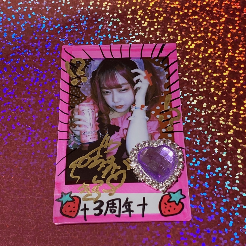 3周年記念チェキ『音愛』