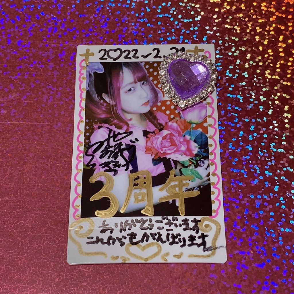 3周年記念チェキ『音M』