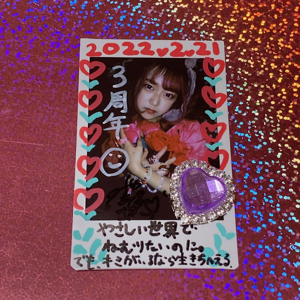 3周年記念チェキ『音N』