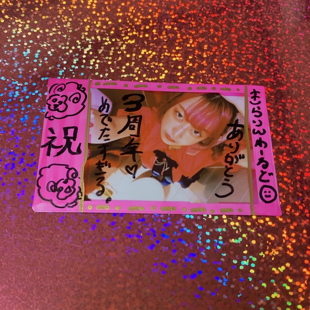 3周年記念チェキ『正解E』