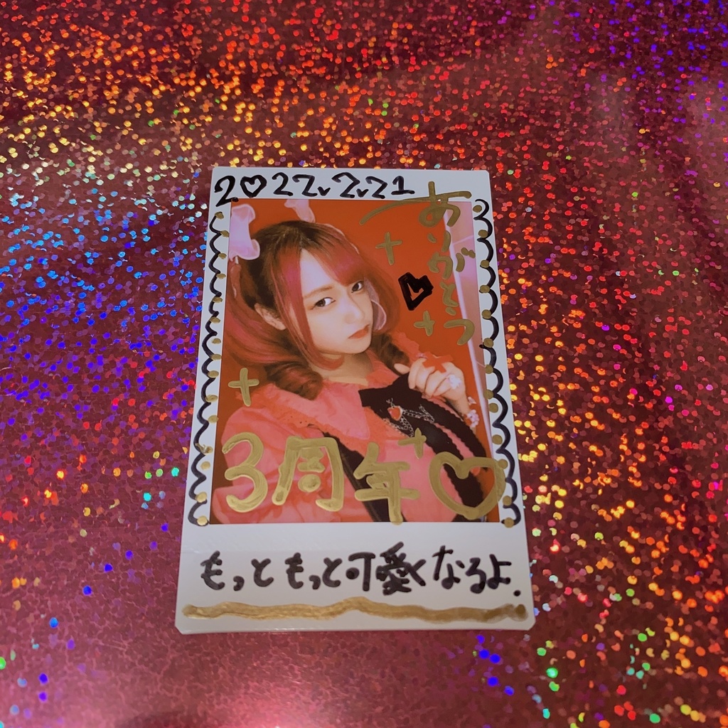 3周年記念チェキ『正解F』