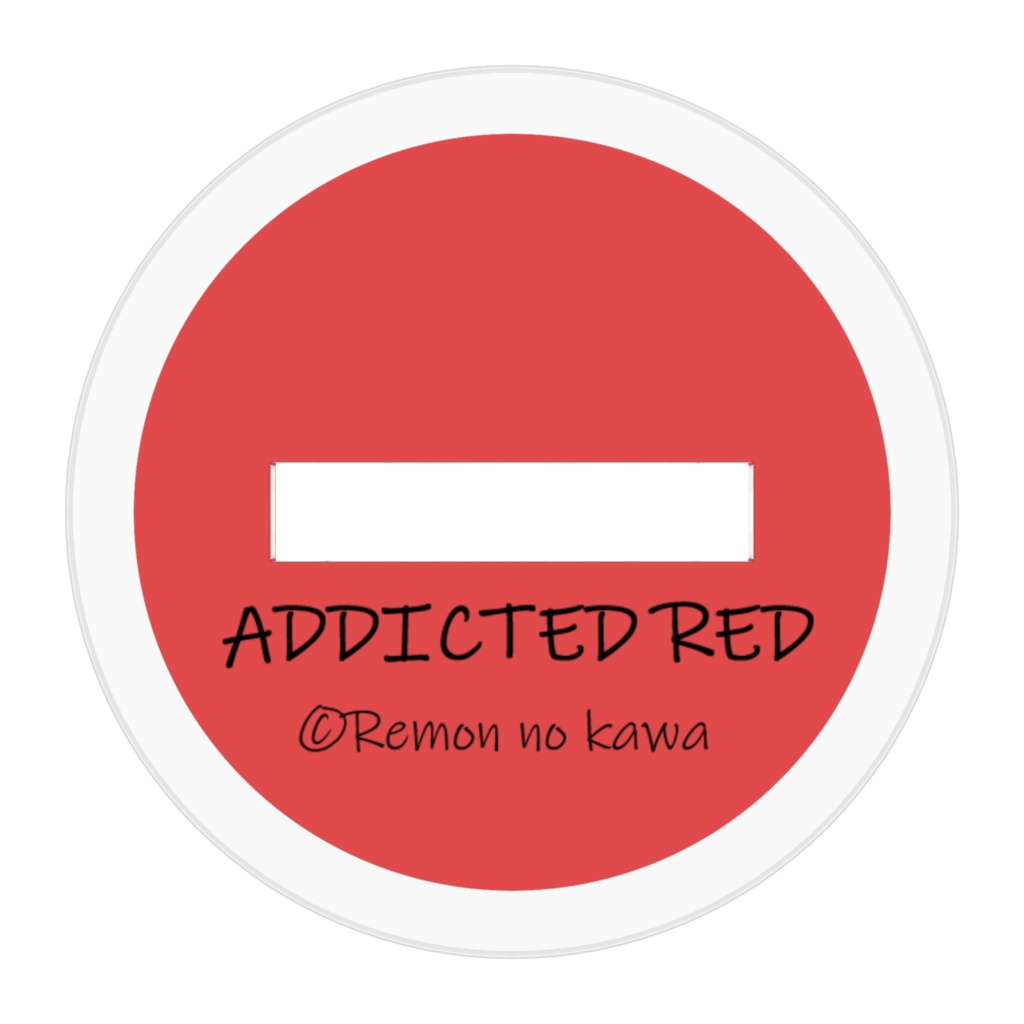 アクリルスタンド【ADDICTED RED】