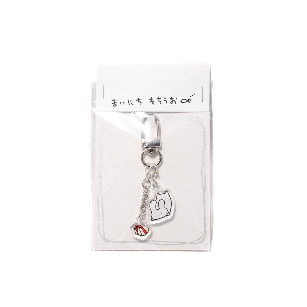 【アクリルキーホルダー】いっしょうけんめい