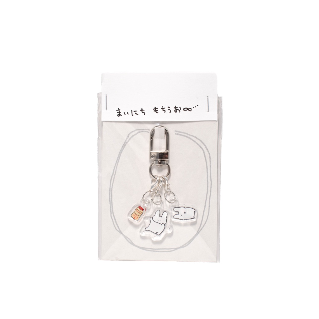 【アクリルキーホルダー】おつかれさまセット