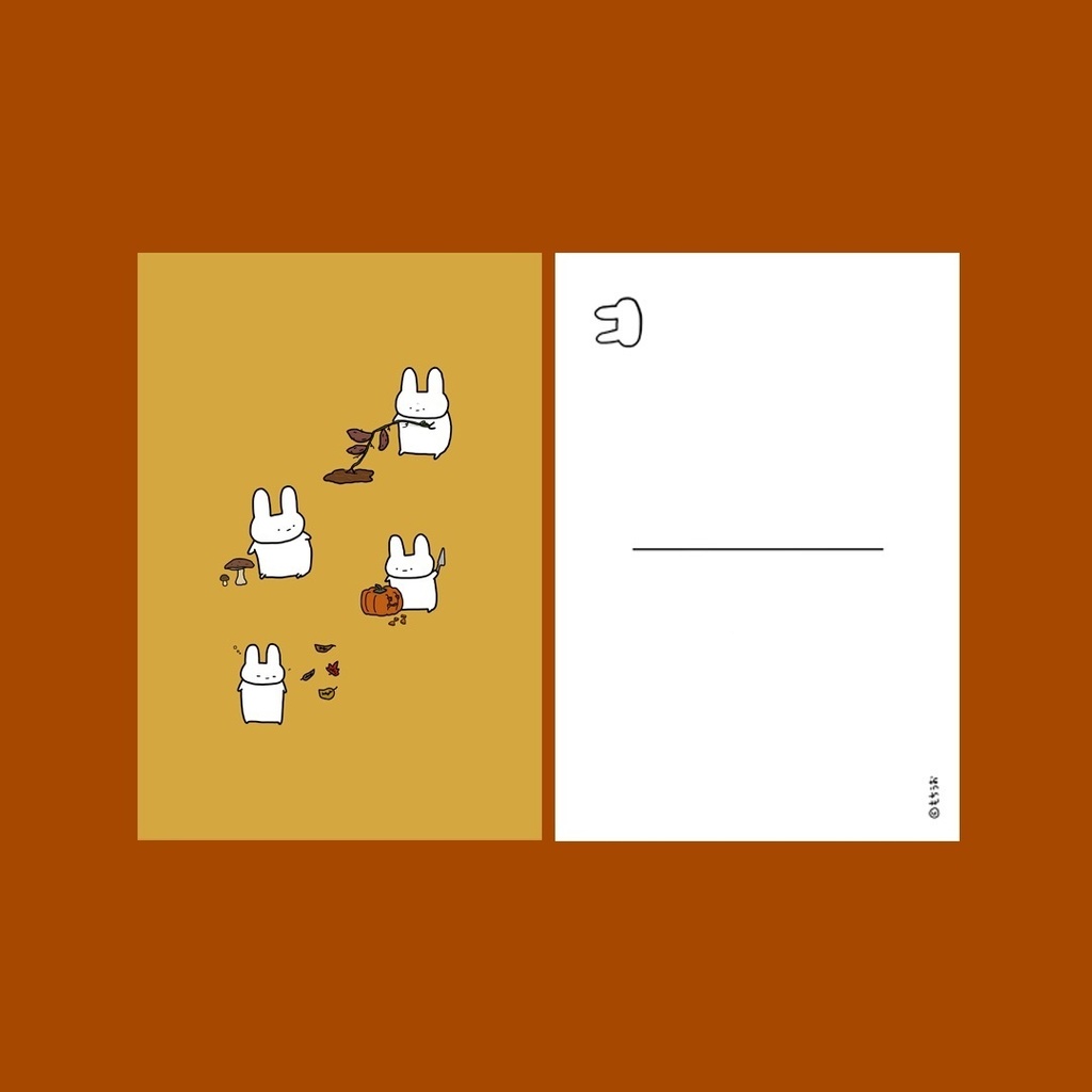 【ポストカード】秋