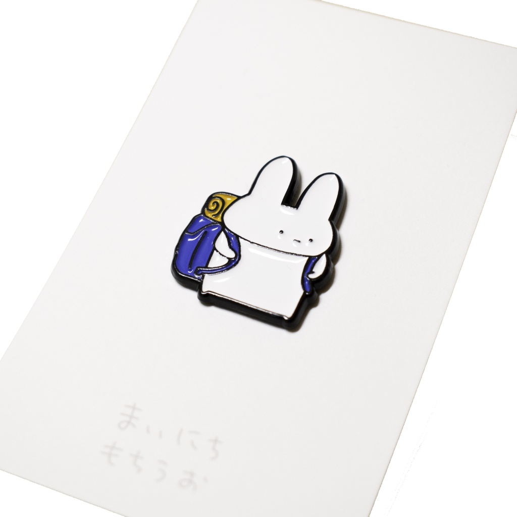 【ピンバッジ】いっしょに しゅっぱつ