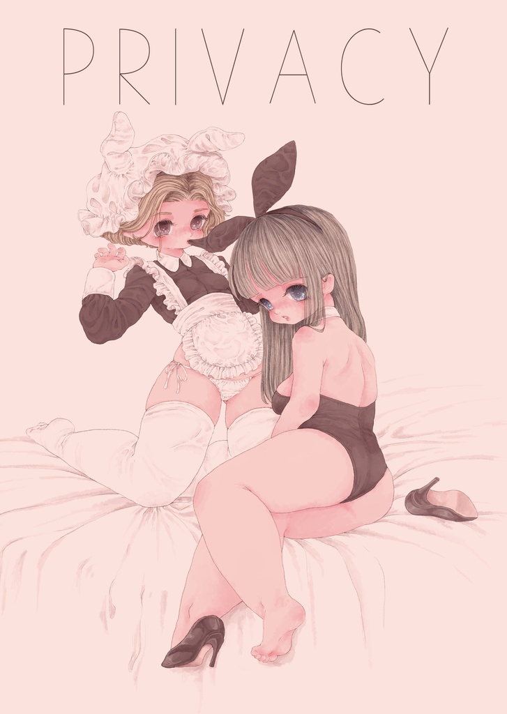 「PRIVACY」