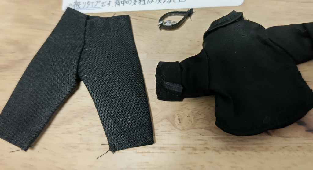 ねんどろいどどーる ギルティ