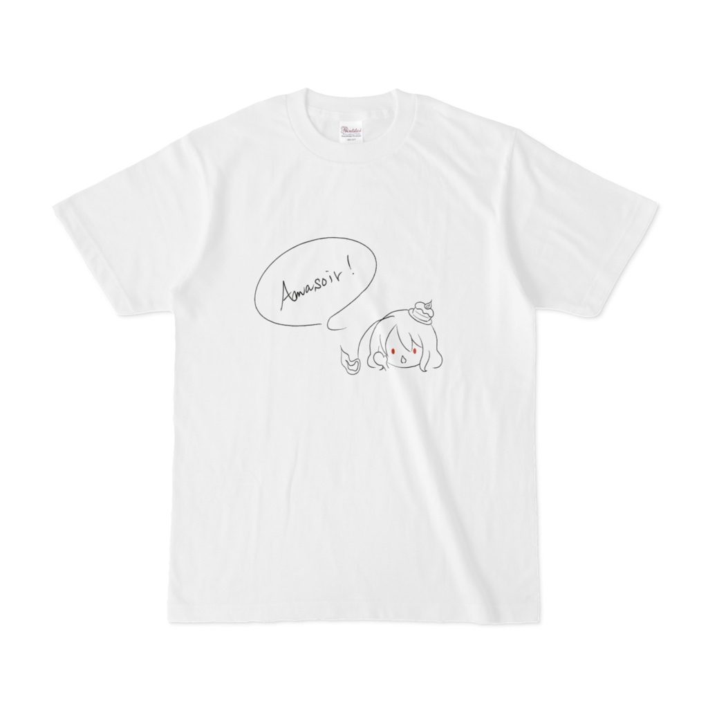 甘透灯☪︎グッズ あまソヮT(白)
