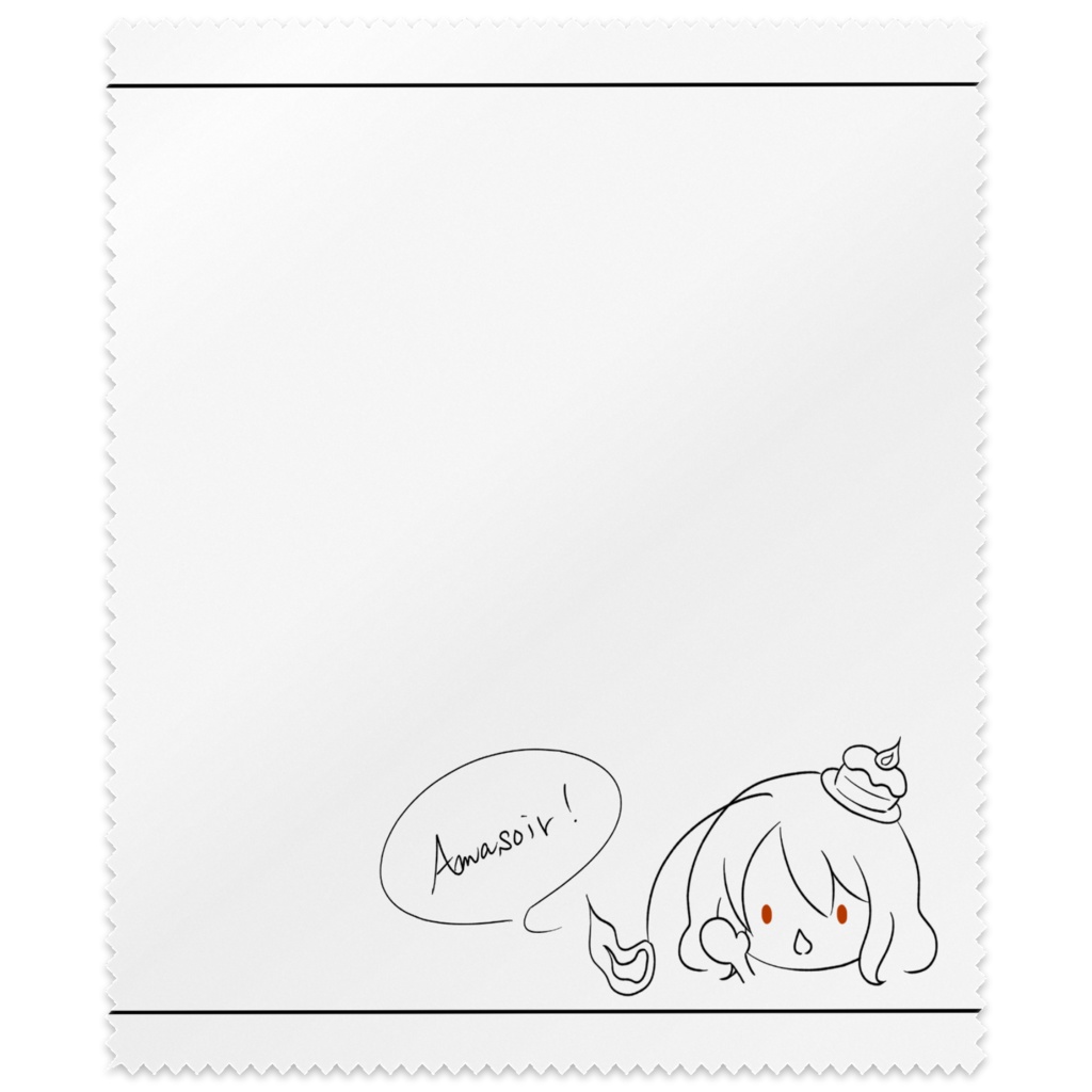 甘透灯☪︎グッズ あまソヮメガネ拭き(白)