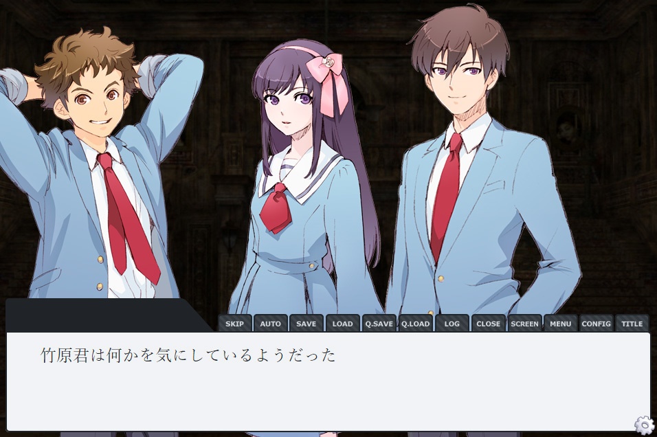 虎鶫の子守唄~赤ノ慟哭~